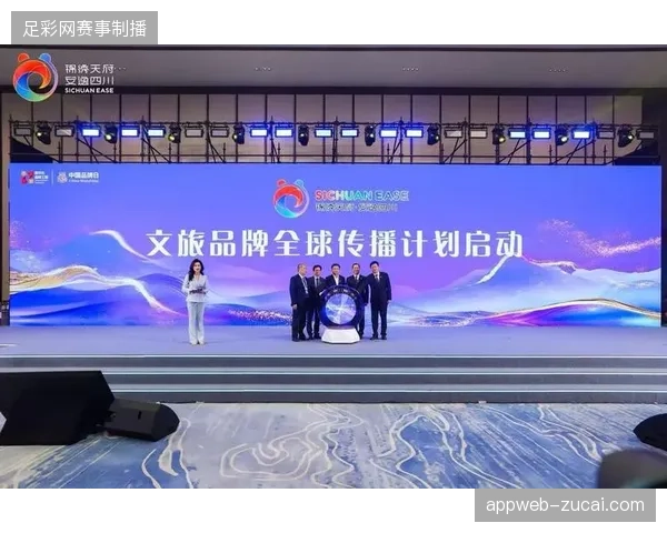 三年内区域性文旅服务矩阵将成为提升城市赛事承载力的核心竞争壁垒 三年内区域性文旅服务矩阵将成为提升城市赛事承载力的核心竞争壁垒