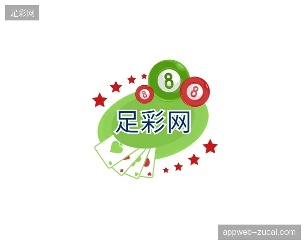 认识足彩网官网
